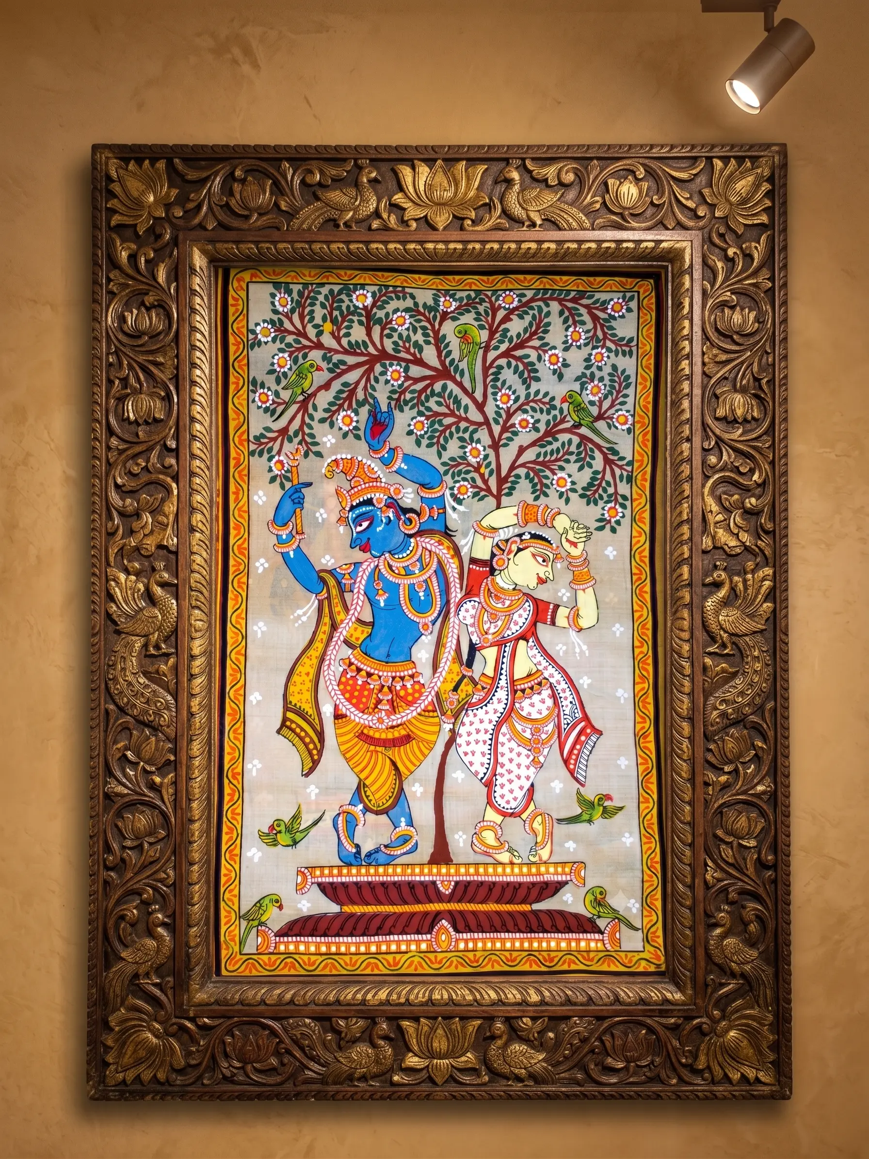 Yugala Rasa: The Eternal Duet